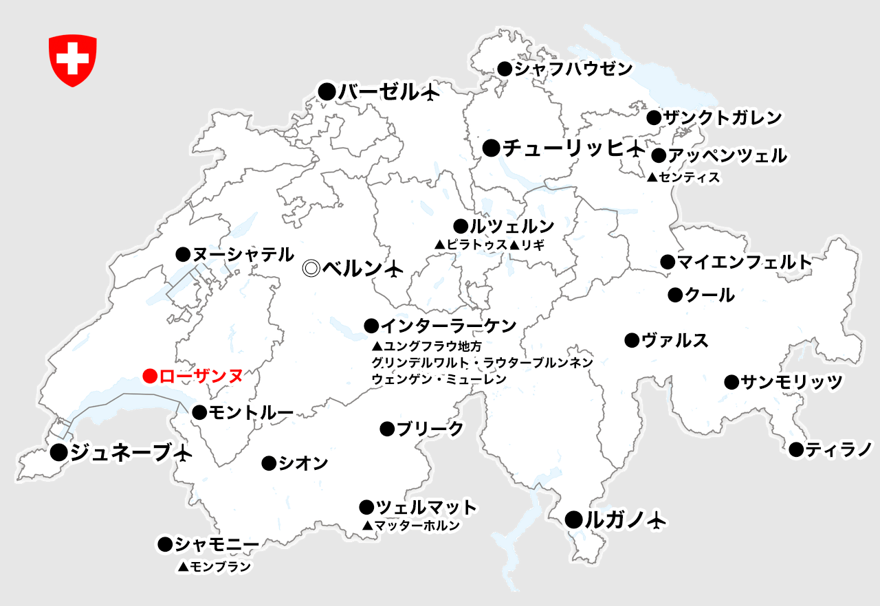 ローザンヌの位置